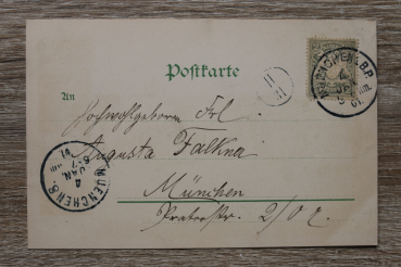 AK München / 1898 / Litho Jugendstil / Künstler Karte Rob. Seitz / II. Kraft- u. Arbeitsmaschinen Ausstellung / Gebäude Architektur Brücke